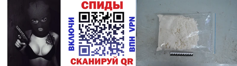 Первитин пудра  наркота  Тулун 
