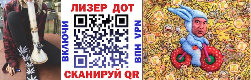 ОМГ ОМГ ссылка  Тулун  Наркотические марки 1500мкг 